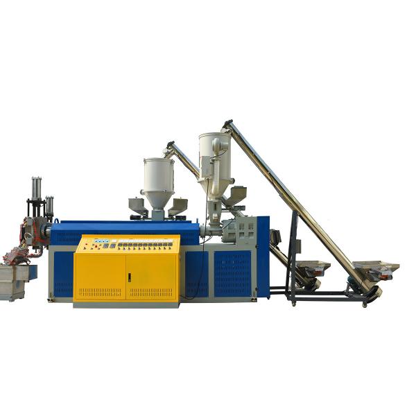 Quality 250kg/H PP Strap Making Machine Production Line 380v 50Hz for sale
