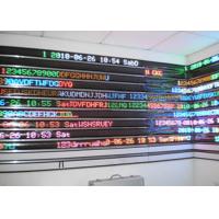 China Outdoor Programmable Scrolling LED Sign , High Brightness LED Text Display Board factory