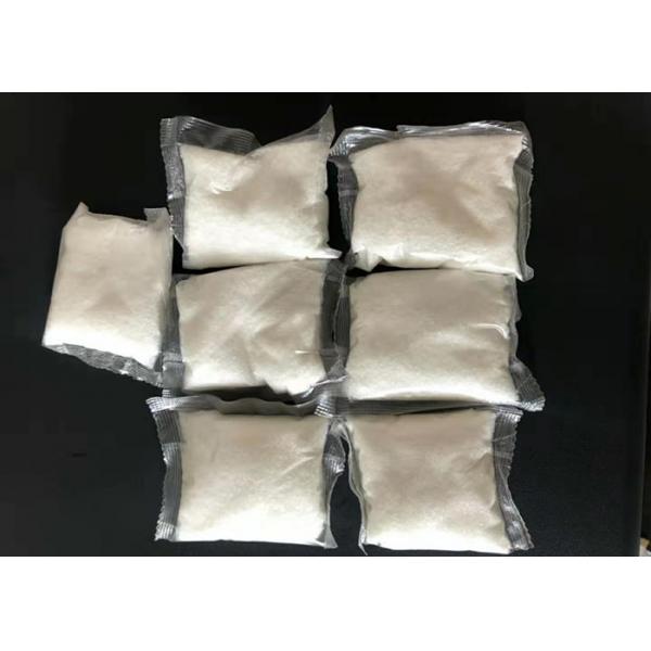 Quality Pesticide Pigment Printable PVA Film Water Treatment Agent Packaging Pouches for sale