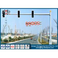 Quality Traffic Lighting Steel Tubular Pole with Single Arm for Traffic Industry for sale
