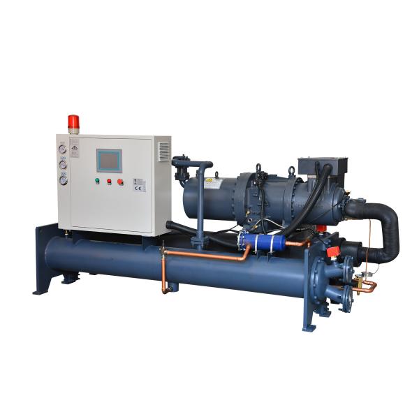 Quality 60hp Industrial Water Chiller Integrated System Water Cooled Screw Type for sale