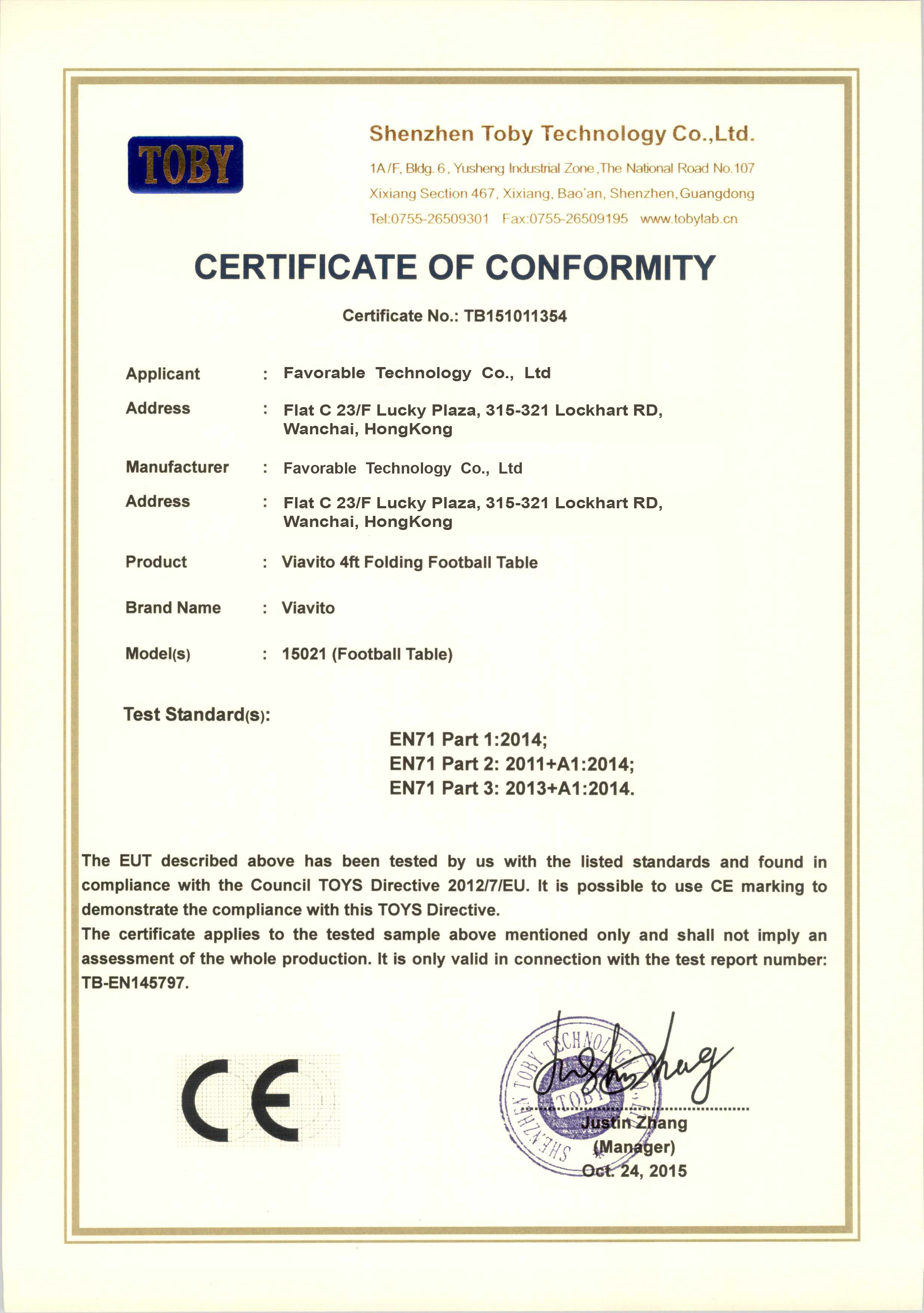 PLUSONE SPORTS TECHNOLOGY CO., LTD. Certifications