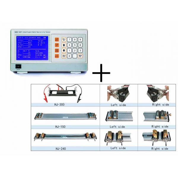 Quality Standard Size Eddy Current Testing Machine Measuring Metal Foil Resistivity for sale
