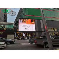 China P6 Fixed Installation Full Color Advertising Outdoor Led Screen Price factory