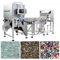 China Industrial Mixed Metal RGB Color Sorter with high precision 5400 pixel CCD for sale