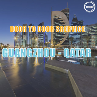 Quality Guangzhou To Qatar International Door To Door Freight Sea Shipping  30-40 Days for sale