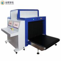 China Golden Eye Airport X Ray Scanner Pallet Scanner, X Ray Cargo Luggage Scanner Factory Price Big Size on Sale factory