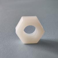 Quality PPS Plastic Hardware Products for sale