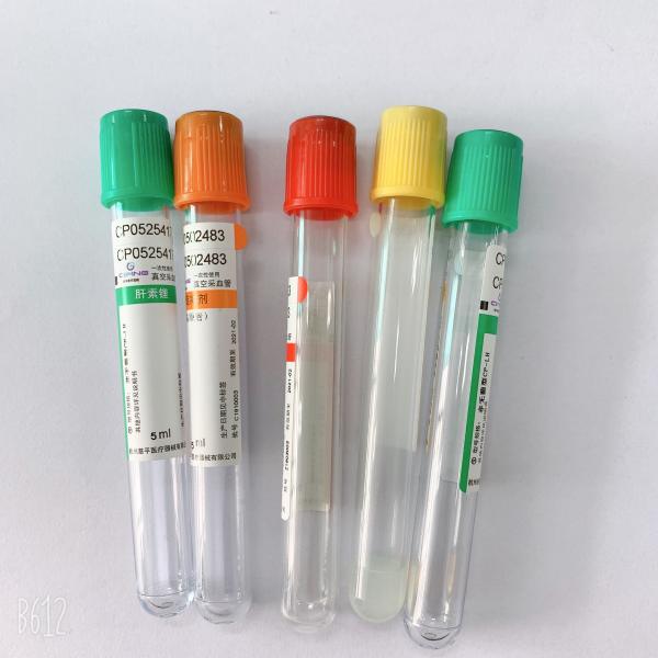 Quality Plain Serum  Blood Collecting Tube No Additive EDTA K2 / K3 Na2 for sale