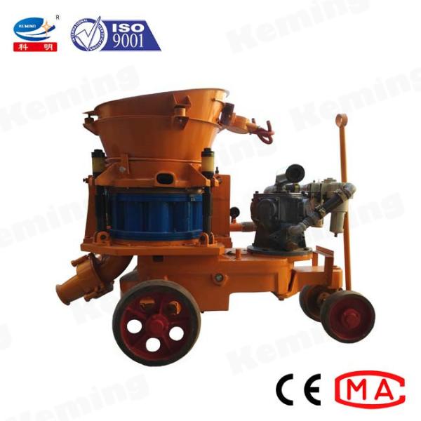 Quality 5.5m3/H 5.5kW Concrete Spray Shotcrete Machine for sale