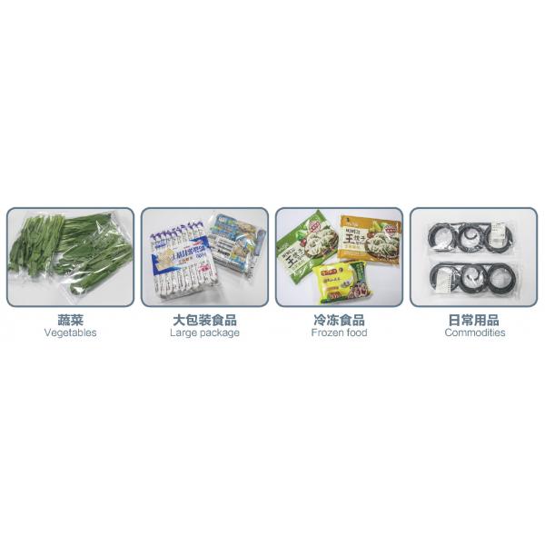 Quality Foods Vegetable Fruits Flow Wrap Packaging Machine CE SGS ISO9001 for sale