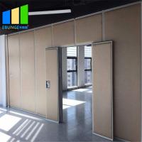 China Hotel Movable Wall Sliding Folding Banquet Hall Sound Proof Partition In Sri Lanka factory