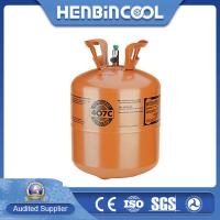 China 99.9% Purity R407c Refrigerant Automobile Air Conditioner Use factory