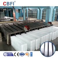 China R404a Block Ice Plant Project 5 Tons To 50 Tons Big Industrial Factory Machine factory