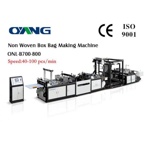 Quality Auto Shopping Bag Making Machine / Non Woven Bags Manufacturing Machine for sale