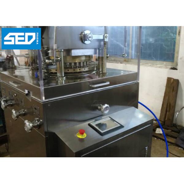 Quality Rotary Salt Tablet Press Machine With Hydraulic Pressing System for sale
