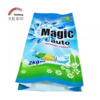 China Custom PET/PE Detergent Washing Powder Pouch Packing Bag with Gravure Printing Design for sale