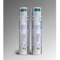 Quality Bondsure® S-CLF Self Adhesive Bituminous Waterproofing Membrane Super Tensile for sale