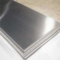 Quality 2B 304 316 Stainless Steel Plate ASME ASTM Cold Rolled for sale