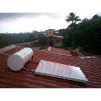 China 100L 150L White Tank Solar Powered Water Heater Blue Film Coating Solar Collector factory