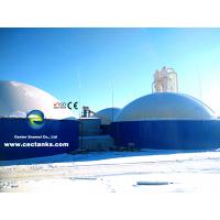 China Glass Fused To Steel Anaerobic Digester Tank For Biogas Project In Inner Mongolia factory
