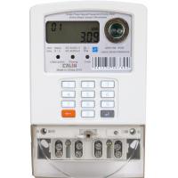 Quality Single Phase STS Prepaid Electricity Meter BS footprint Extended terminal cover for sale