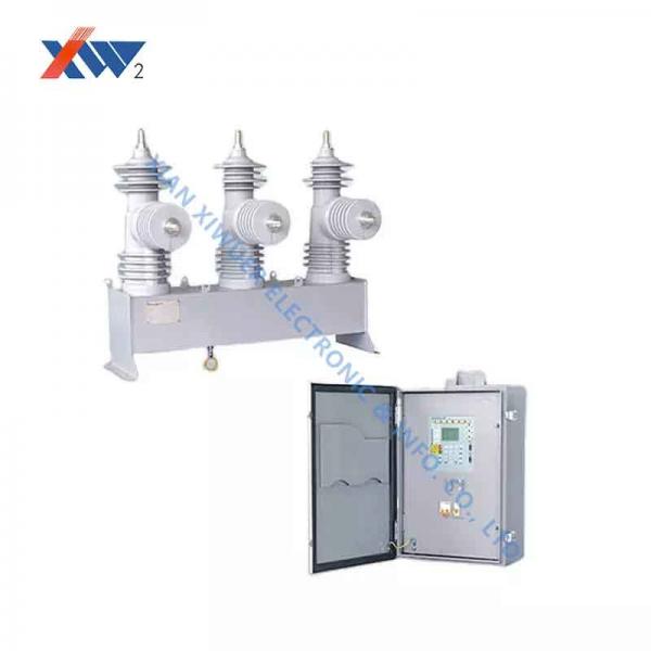 Quality 38KV 630A High Voltage Vacuum Load Break Switch Automatic Recloser for sale
