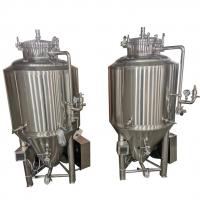 China Home Brewing Beer Fermentation Tank GHO 150L SUS304 Conical Fermentor with Chiller factory