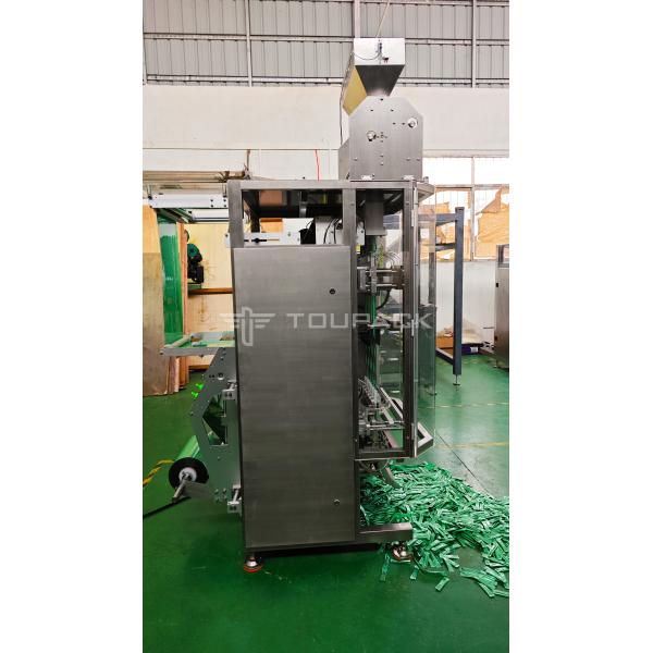 Quality Automatic Powder Multi Lane Packing Machine Custard Powder Weighing Packaging for sale