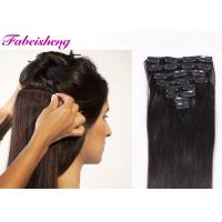 China Smooth Indian Full Head Human Hair Clip In Extensions No Tangle No Shedding factory
