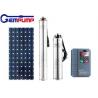 China DC Stainless Steel 304 Submersible Solar Borehole Pumps For Agriculture factory