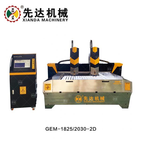 Quality CNC Planar Stone Carving Machine For Processing Granite for sale