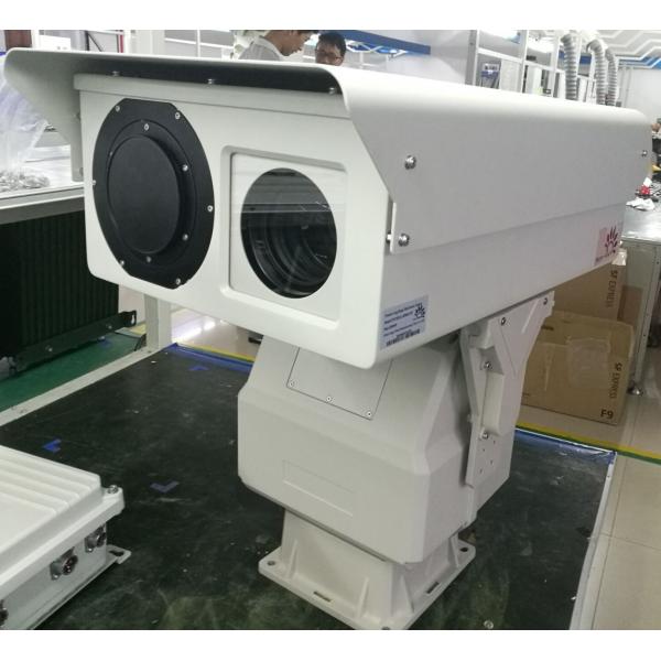 Quality Cctv 30x Zoom Dual Thermal Camera Infrared Ip66 With 640 * 512 Resolution for sale
