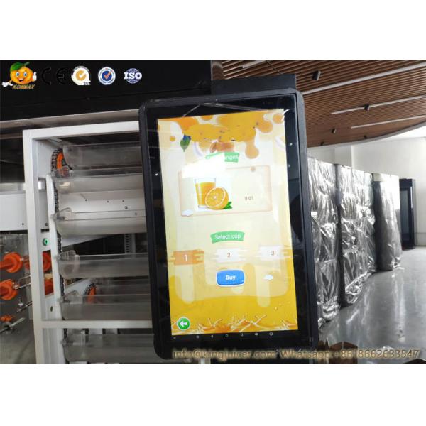 Quality Business Cinemas 335 Orange Juice Vending Machine 1500w for sale