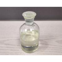 China Intermediate Organic Chemistry Sodium Tri-sec-Butylborohydride CAS 67276-04-4 factory