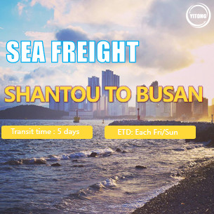 Quality International Sea Freight from Shantou China to Busan South Korea for sale