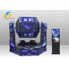 China 3 DOF Platform 360 Degree VR Chair 1080 Iron Warrior Smoothly Rotation factory