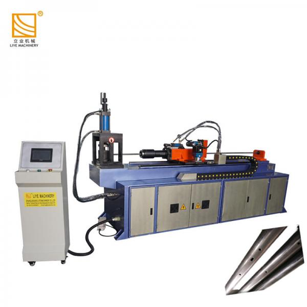 Quality 0.8-1.5S/ Metal Pipe Multi Hole Tube Hole Punching Machine for sale