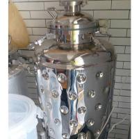 China Fully Automated Brewing System for Hotels 0-80KW Advanced Fermenter Brewing Equipment factory