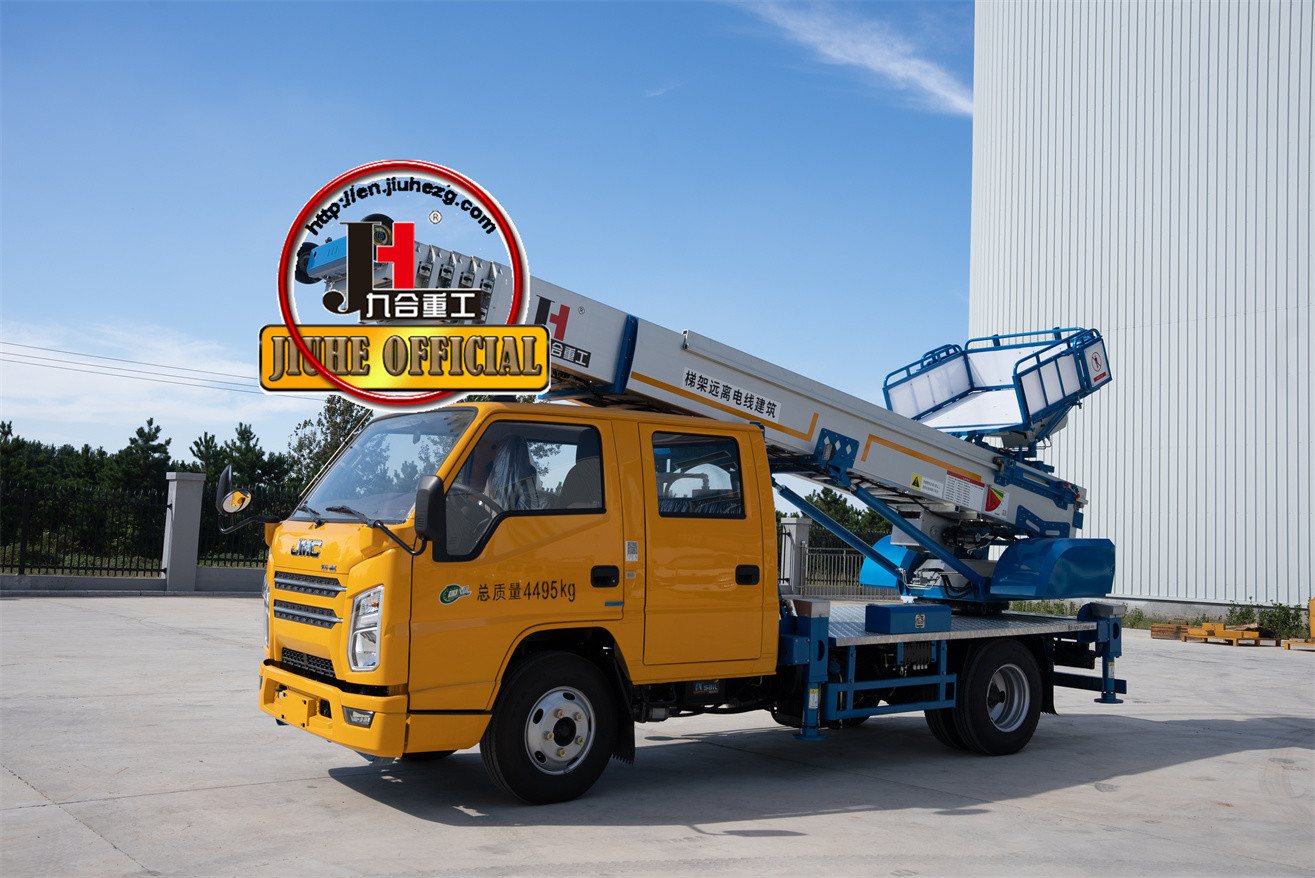 Quality 32m High Aerial Ladder Truck Truck High Altitude Ladder Platform Truck JMC for sale
