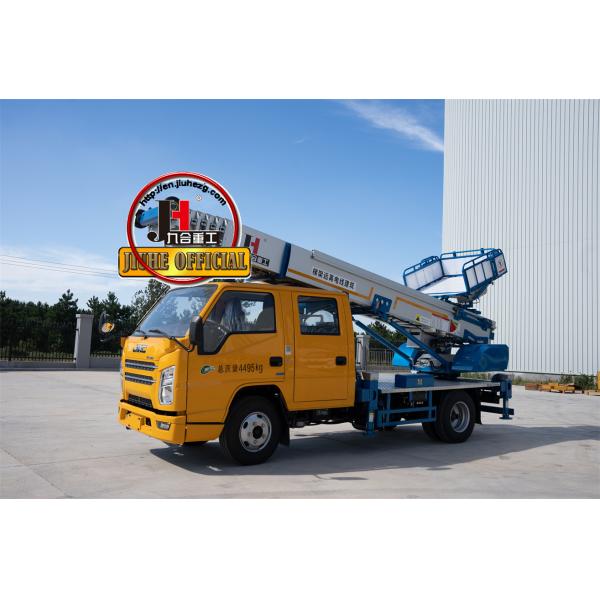 Quality 32m High Aerial Ladder Truck Truck High Altitude Ladder Platform Truck JMC Aerial Lift Truck for sale