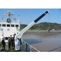 China Foldable Telescopic Boom Crane 2T 10M High Reliability For Luxury Yachts factory