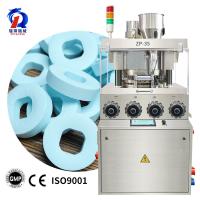 China 35 Punch Automatic Pill Press Machine Pharmaceutical Rotary 16mm Tablet Press factory