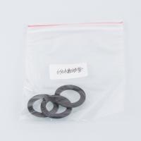 China Protection 10 Shore A SBR 10Mpa Rubber Seal Gasket for sale