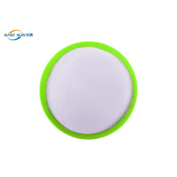 Quality Yellowing Resistance DTF Hot Melt Powder Polyurethane For Cloth Bonding for sale