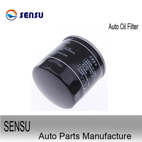 Quality IATF 16949 Certificate Car Engine Oil Filters 17801-21050 Height 65mm for sale