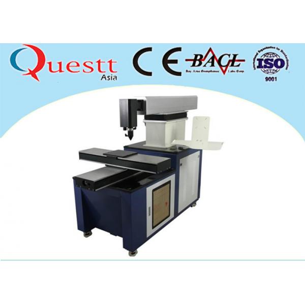 Quality Small Laser Cutting Machine 1200x1200mm Table Laser Cutter For Stainless Steel for sale