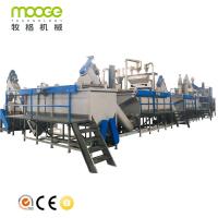 Quality 2000kg/H PET Bottle Washing Recycling Line In Algeria 400kw Flakes Washing Line for sale