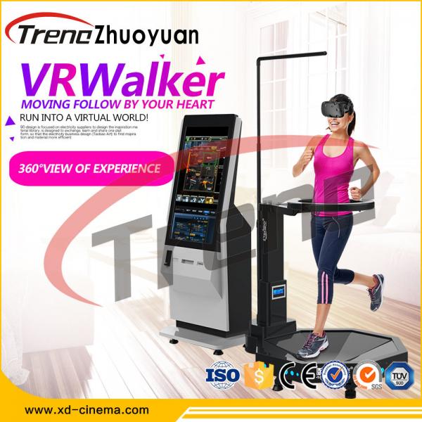 Quality Combat Flight Gun Shooting Gaming / Virtual Reality Treadmill For Shopping Centre for sale