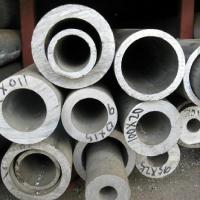 Quality ISO9001 Cold Drawn Welded Stainless Steel 304 Seamless Pipe 3000mm for sale